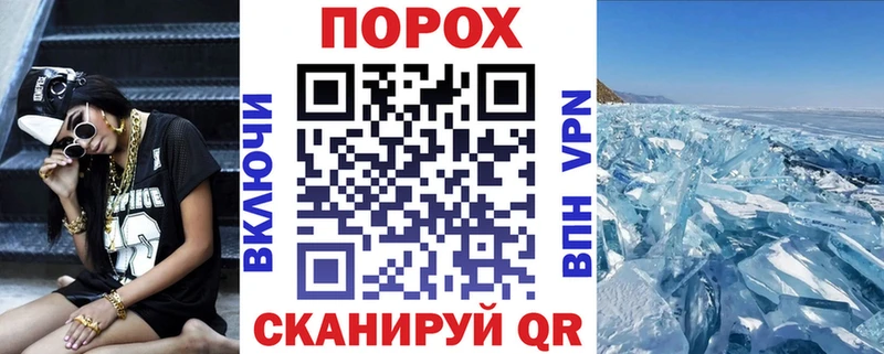 Амфетамин 97%  MEGA сайт  Кедровый  купить  