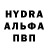Метамфетамин Декстрометамфетамин 99.9% Kendeji