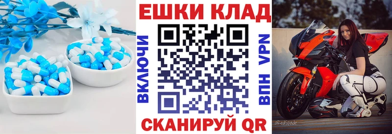 KRAKEN как зайти  Кедровый  нарко площадка состав  ЭКСТАЗИ louis Vuitton 
