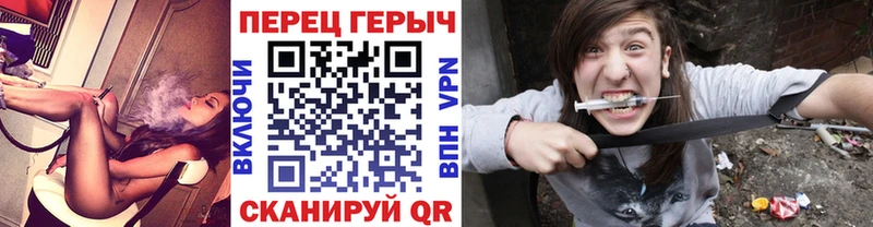 Героин афганец  Кедровый 