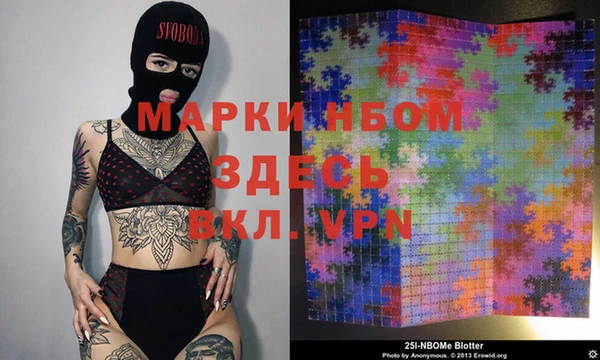 скорость Бугульма