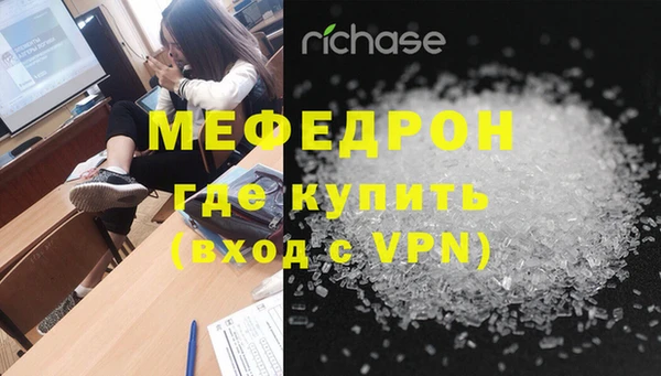 кокаин VHQ Бронницы