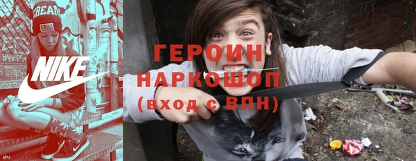 скорость Бугульма