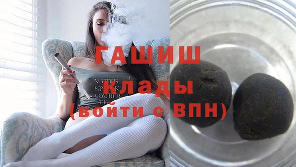 скорость Бугульма