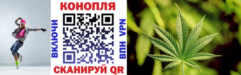 Бошки Шишки индика мега сайт Кедровый как найти закладки